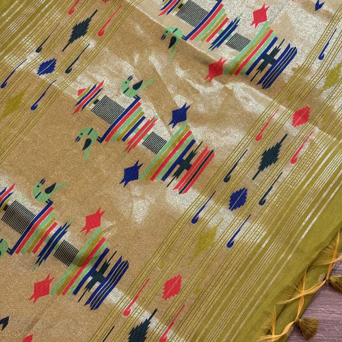 Yellow Paithani Saree - Image 2